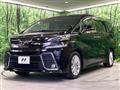 2017 Toyota Vellfire