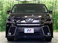 2017 Toyota Vellfire