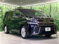 2017 Toyota Vellfire