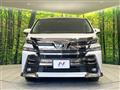 2017 Toyota Vellfire