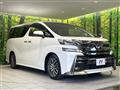 2017 Toyota Vellfire
