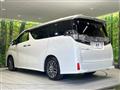 2017 Toyota Vellfire