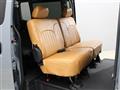 2021 Nissan NV350 Caravan