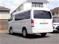 2026 Toyota Hiace