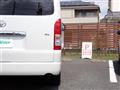 2026 Toyota Hiace