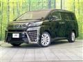 2019 Toyota Vellfire