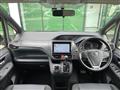 2014 Toyota Voxy
