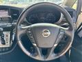 2016 Nissan Elgrand