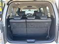 2016 Nissan Elgrand