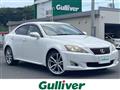 2010 Lexus IS