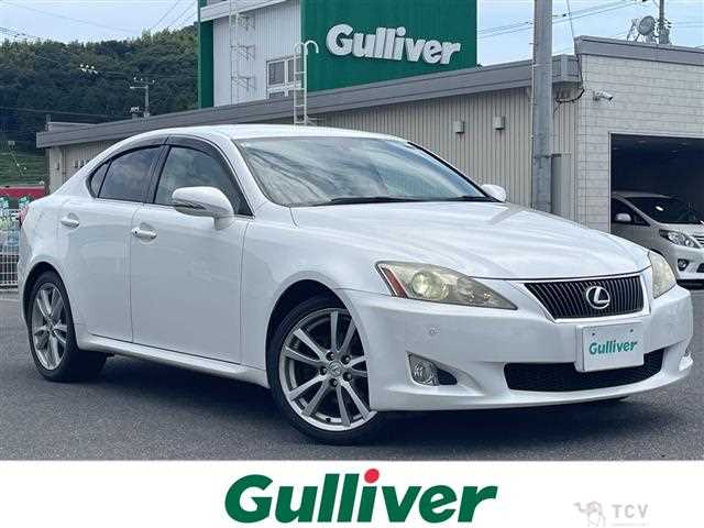 2010 Lexus IS