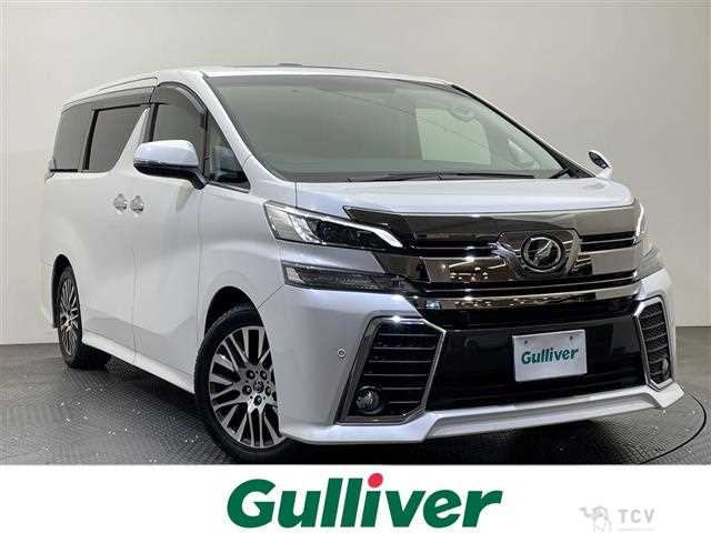 2015 Toyota Vellfire