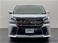 2015 Toyota Vellfire