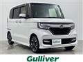 2020 Honda N BOX