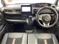 2020 Honda N BOX