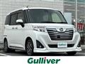 2018 Daihatsu Daihatsu Others