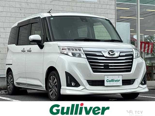 2018 Daihatsu Daihatsu Others