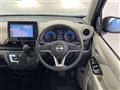 2024 Nissan DAYZ