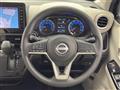 2024 Nissan DAYZ