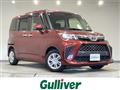 2021 Toyota Roomy