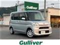 2016 Daihatsu Tanto
