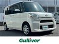 2017 Daihatsu Tanto