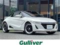 2015 Honda S660