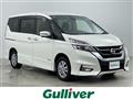 2016 Nissan Serena