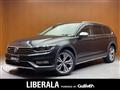 2018 Volkswagen Passat Alltrack