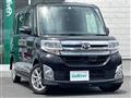 2014 Daihatsu Tanto