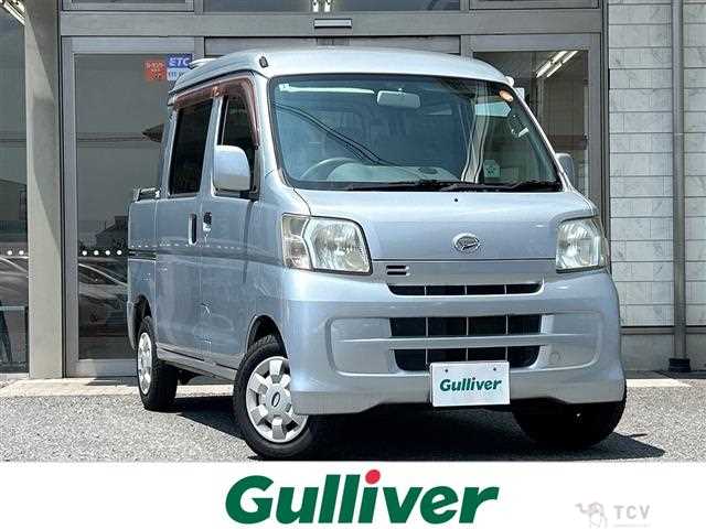 2011 Daihatsu Hijet Cargo