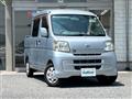 2011 Daihatsu Hijet Cargo