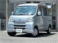2011 Daihatsu Hijet Cargo