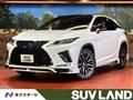 2020 Lexus RX
