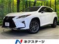 2016 Lexus RX