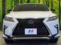 2016 Lexus RX