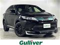 2018 Toyota Harrier