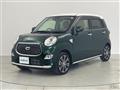 2020 Daihatsu Cast