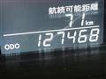 2009 Toyota Alphard
