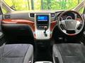 2010 Toyota Vellfire