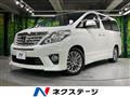 2013 Toyota Alphard