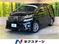 2014 Toyota Vellfire