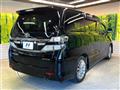 2014 Toyota Vellfire