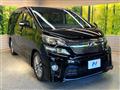 2014 Toyota Vellfire