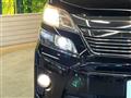 2014 Toyota Vellfire