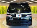 2014 Toyota Vellfire