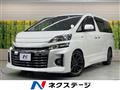 2014 Toyota Vellfire