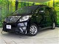2013 Toyota Alphard Hybrid