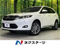 2014 Toyota Harrier Hybrid