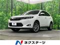 2014 Toyota Harrier Hybrid